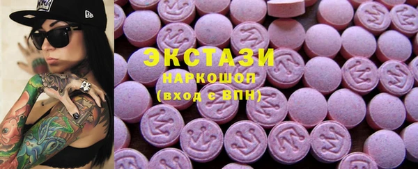 MESCALINE Вязники