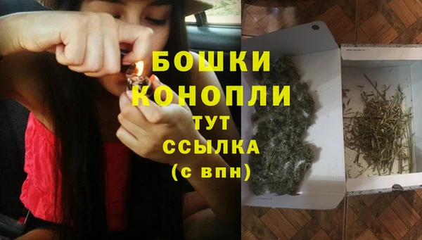 MESCALINE Вязьма